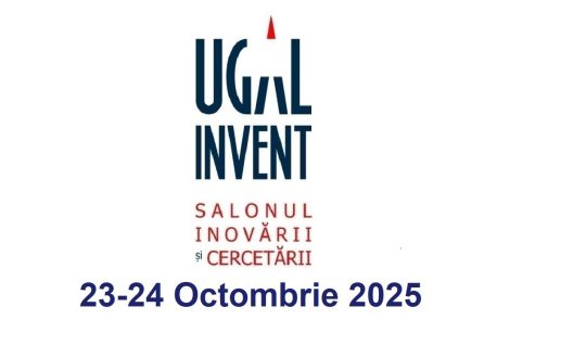 invent2025